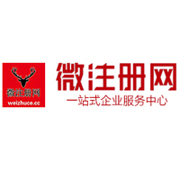 黄陵贵州注册公司没有地址怎么办